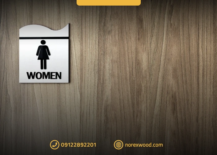 بهترین جنس درب سرویس بهداشتی
