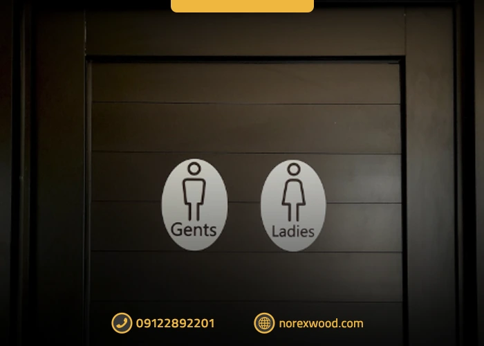 بهترین جنس درب سرویس بهداشتی