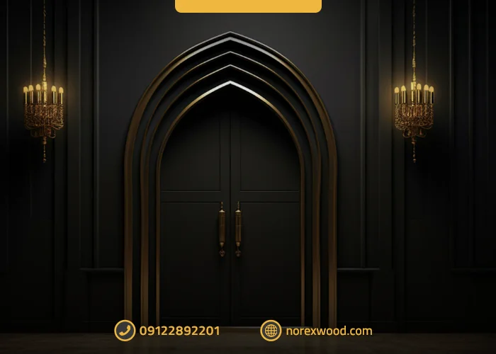 درب لابی لاکچری